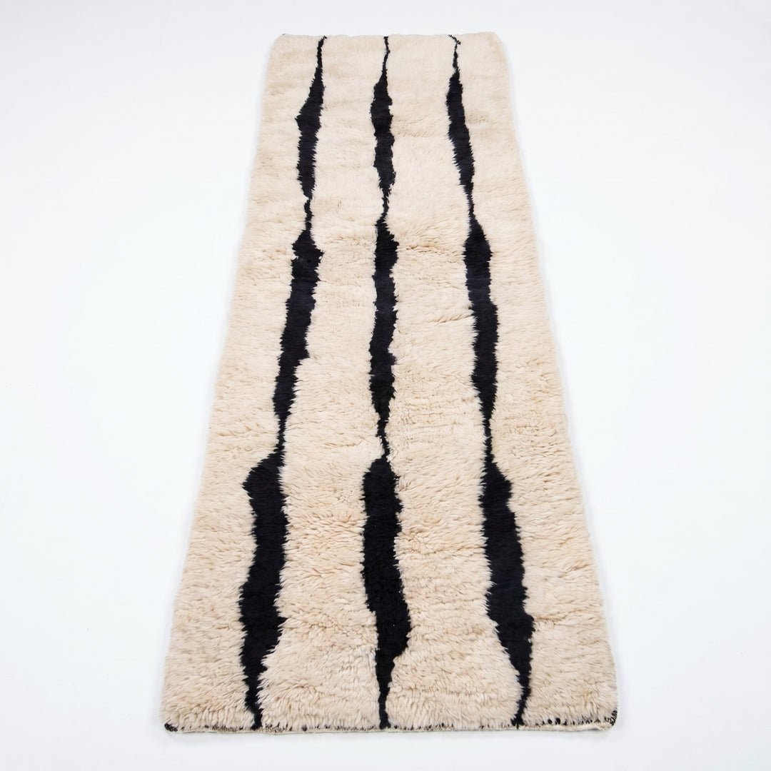 Authentic Beni Mrirt Moroccan Runner Rug | Minimalist Black &amp; White Stripes