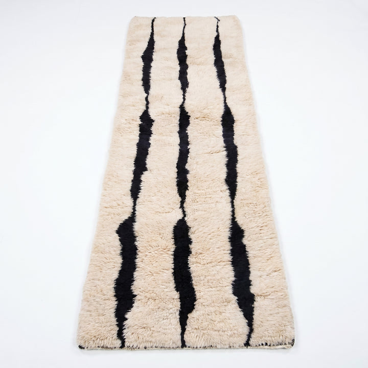 Authentic Beni Mrirt Moroccan Runner Rug | Minimalist Black &amp; White Stripes