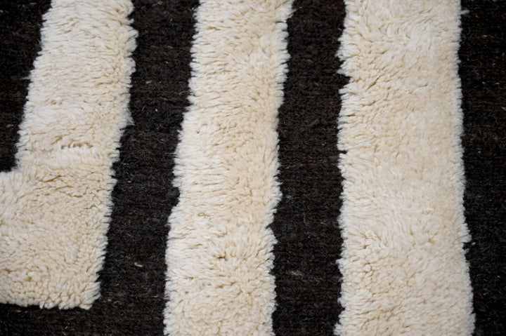 Tapis Beni Mrirt Sur Mesure | Géométrique Concentrique Noir et Crème