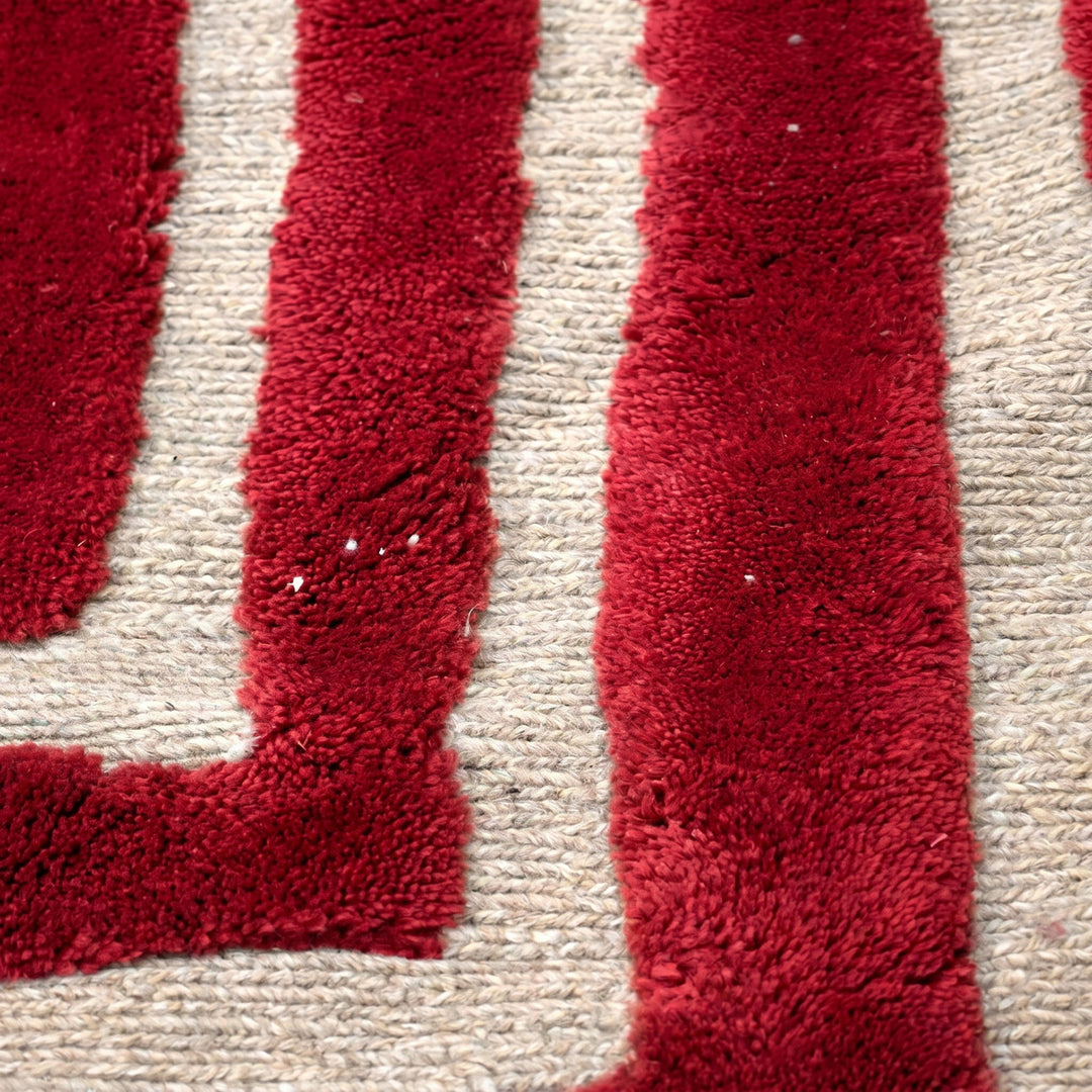 Tapis Beni Mrirt Sur Mesure | Bloc Géométrique Cramoisi