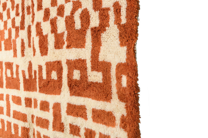 Custom Beni Mrirt Rug | Terracotta Pixelated Maze