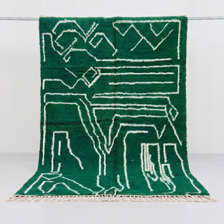 Authentic Custom Beni Ourain Rug | The Emerald Labyrinth