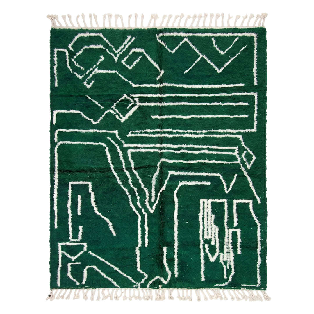 Tapis Beni Ouarain sur mesure | Le Labyrinthe d&